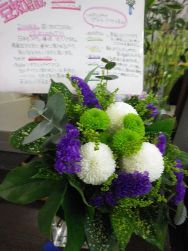 画像の名前を入力