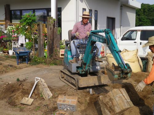 画像の名前を入力