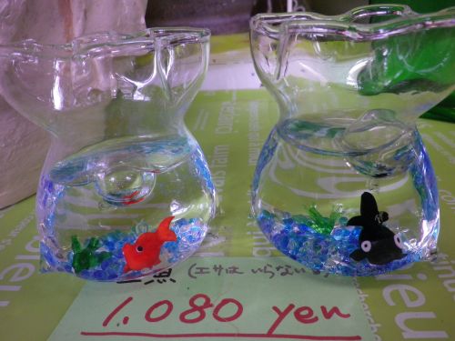 画像の名前を入力