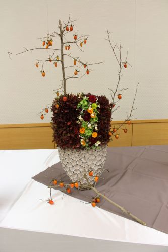 画像の名前を入力