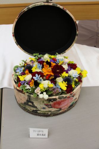 画像の名前を入力