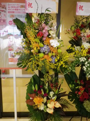 画像の名前を入力