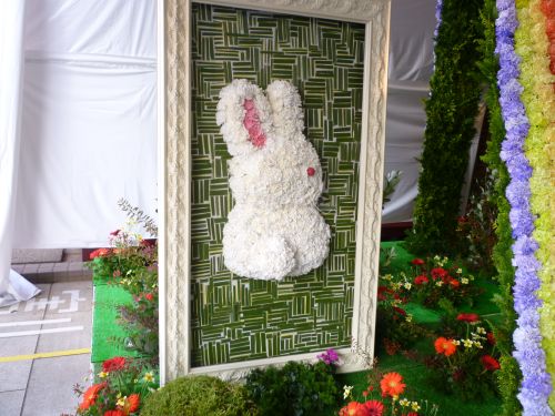 画像の名前を入力