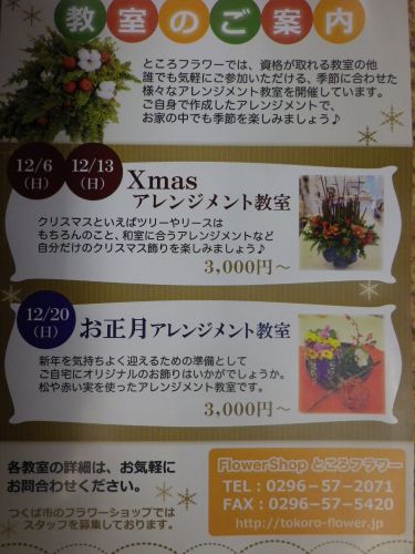 画像の名前を入力