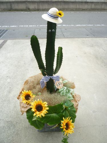 画像の名前を入力