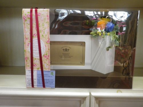 画像の名前を入力