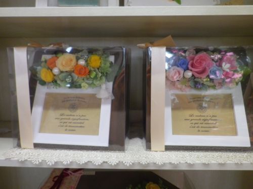 画像の名前を入力