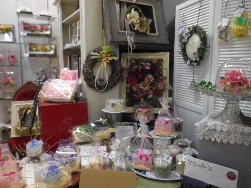 画像の名前を入力