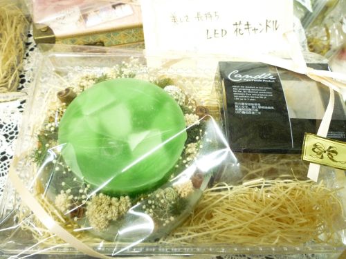 画像の名前を入力