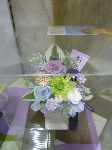 画像の名前を入力