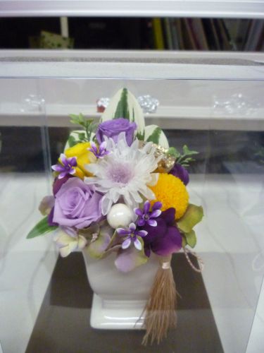 画像の名前を入力