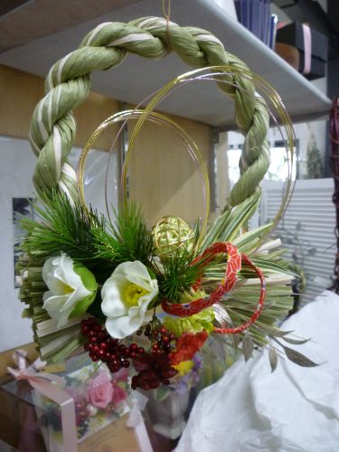 画像の名前を入力