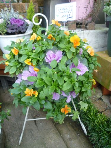 画像の名前を入力