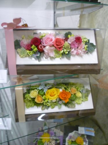 画像の名前を入力