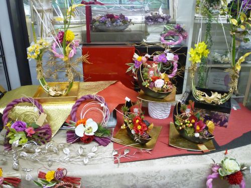 画像の名前を入力