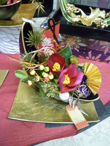 画像の名前を入力