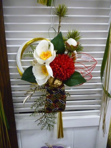 画像の名前を入力