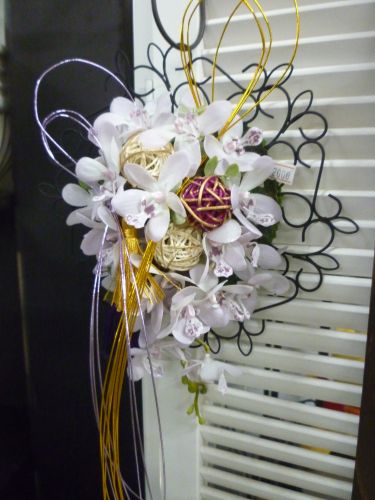 画像の名前を入力