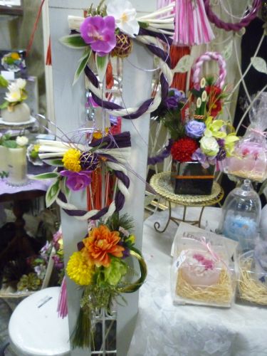 画像の名前を入力