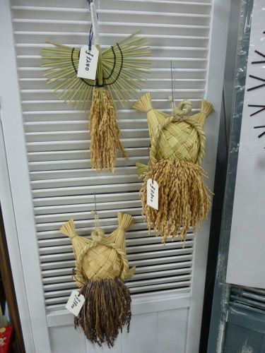 画像の名前を入力