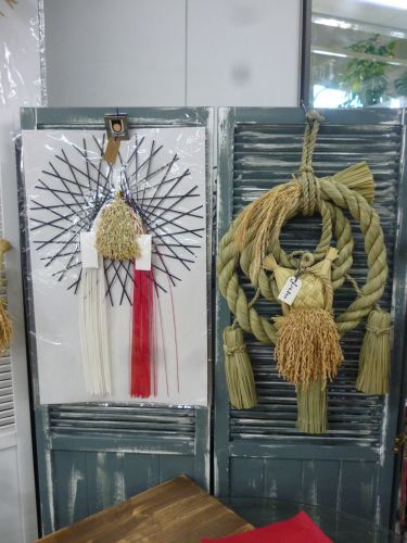 画像の名前を入力