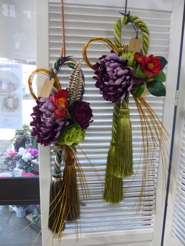 画像の名前を入力