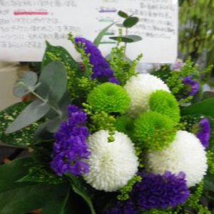 画像の名前を入力