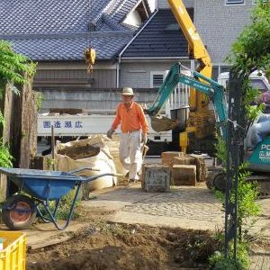 画像の名前を入力