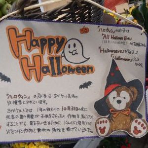 画像の名前を入力