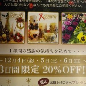 画像の名前を入力