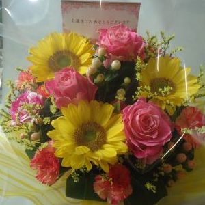 画像の名前を入力