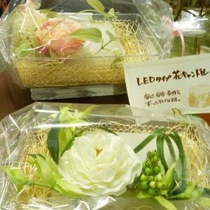 画像の名前を入力