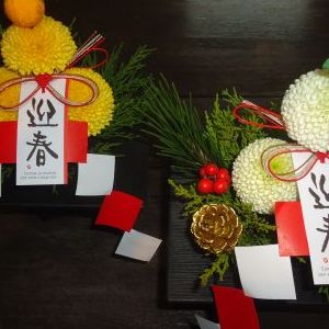 画像の名前を入力